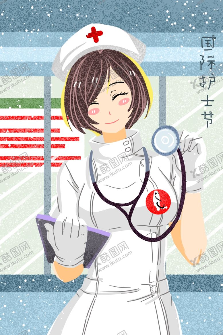 编号：77004006162325333612【酷图网】源文件下载-护士节插画