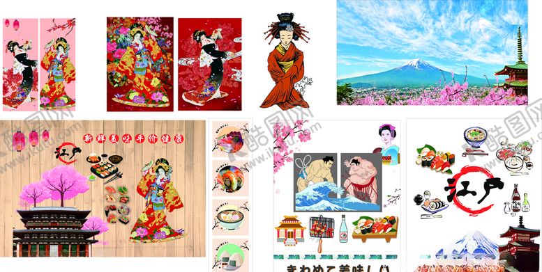 编号：36787009292251248736【酷图网】源文件下载-日本歌姬风格图