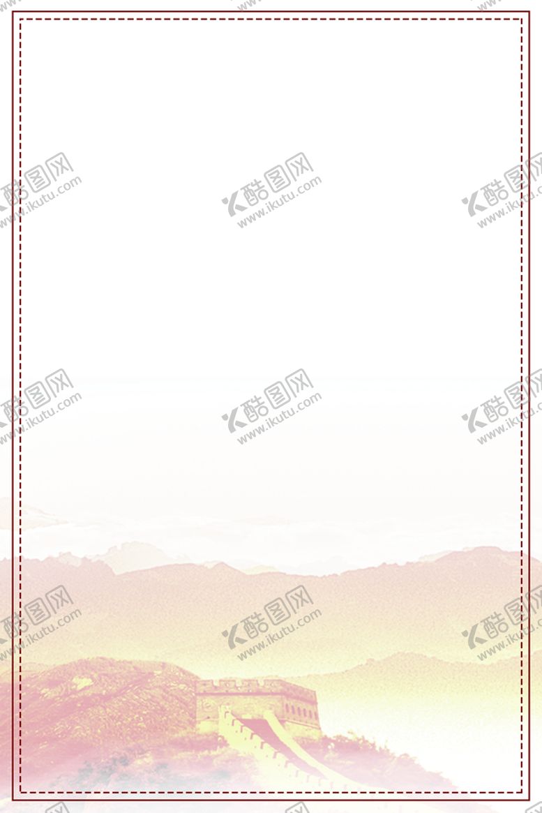 编号：22192211210613053123【酷图网】源文件下载-红色背景 