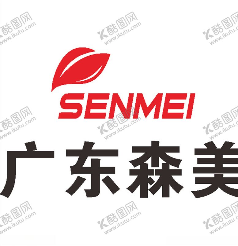 编号：26093210060338161588【酷图网】源文件下载-广东森美建筑LOGO工程