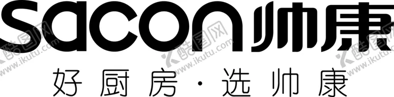 编号：12180503281733594150【酷图网】源文件下载-帅康标志