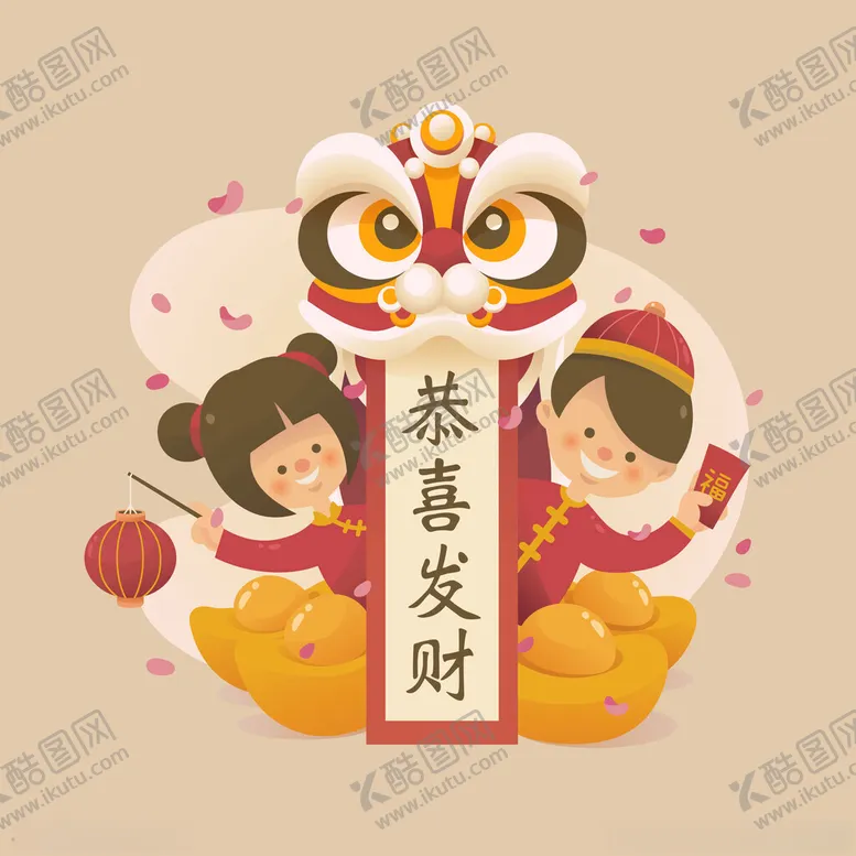编号：45805002051327462243【酷图网】源文件下载-新年舞狮