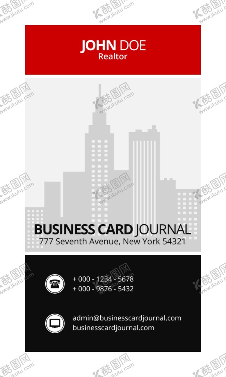 编号：99204609240507033194【酷图网】源文件下载-名片模板图片