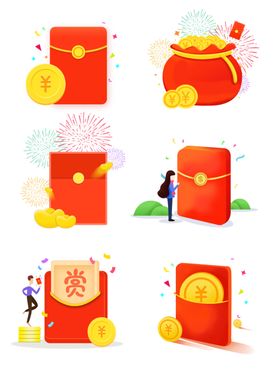 鼠年红包