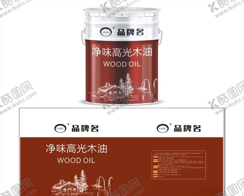 编号：61372005040500502713【酷图网】源文件下载-木油包装展开图