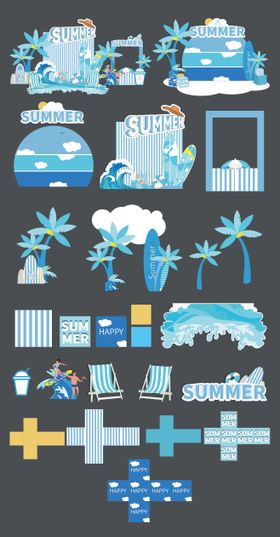 夏日户外清凉派对海滩物料美陈