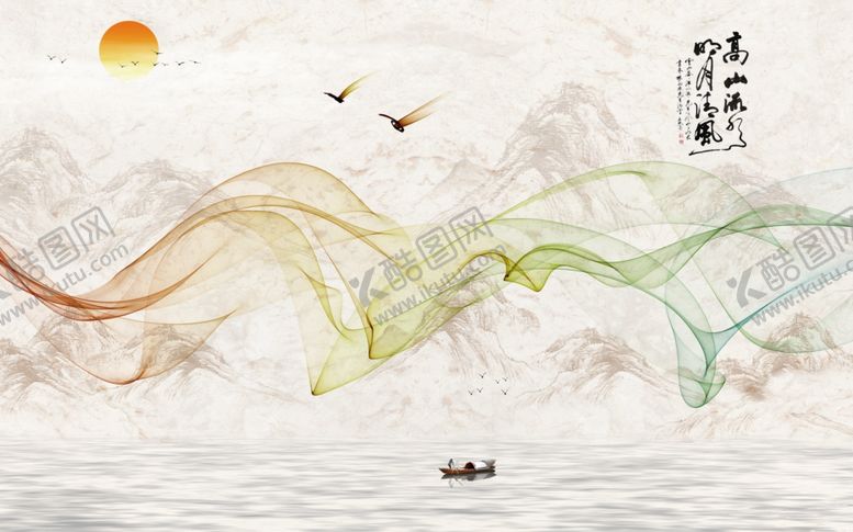 编号：86808509302052312256【酷图网】源文件下载-新中式抽象山水画