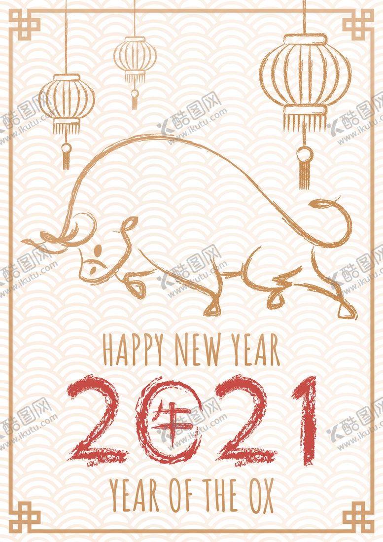 编号：66399707060542346879【酷图网】源文件下载-牛新年展板背景