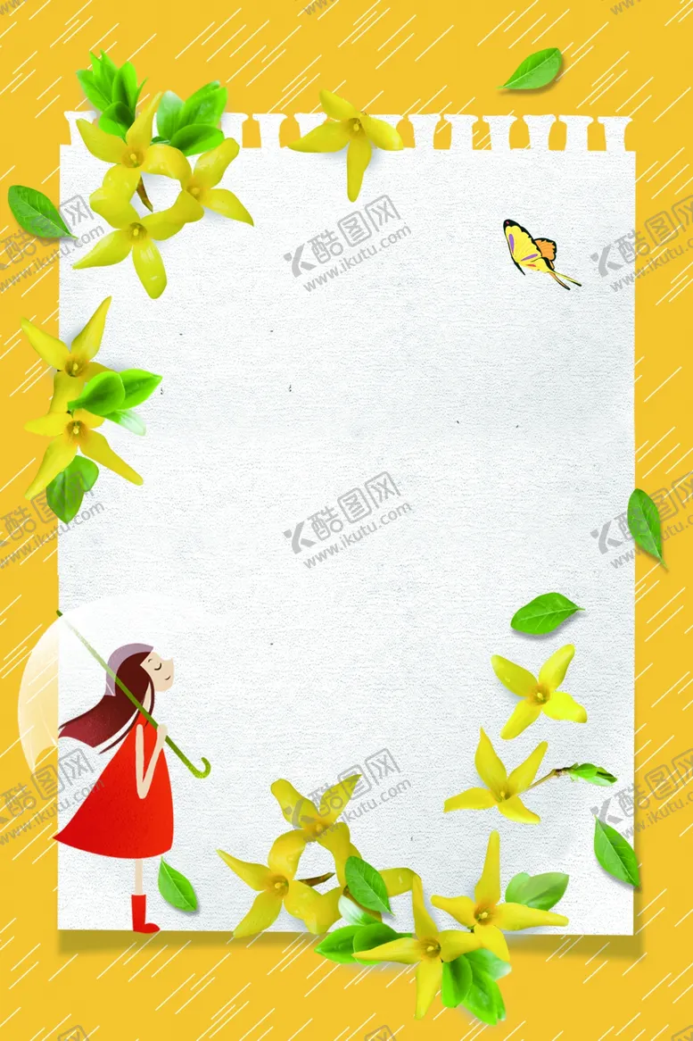 编号：60717909271956093160【酷图网】源文件下载-春天背景