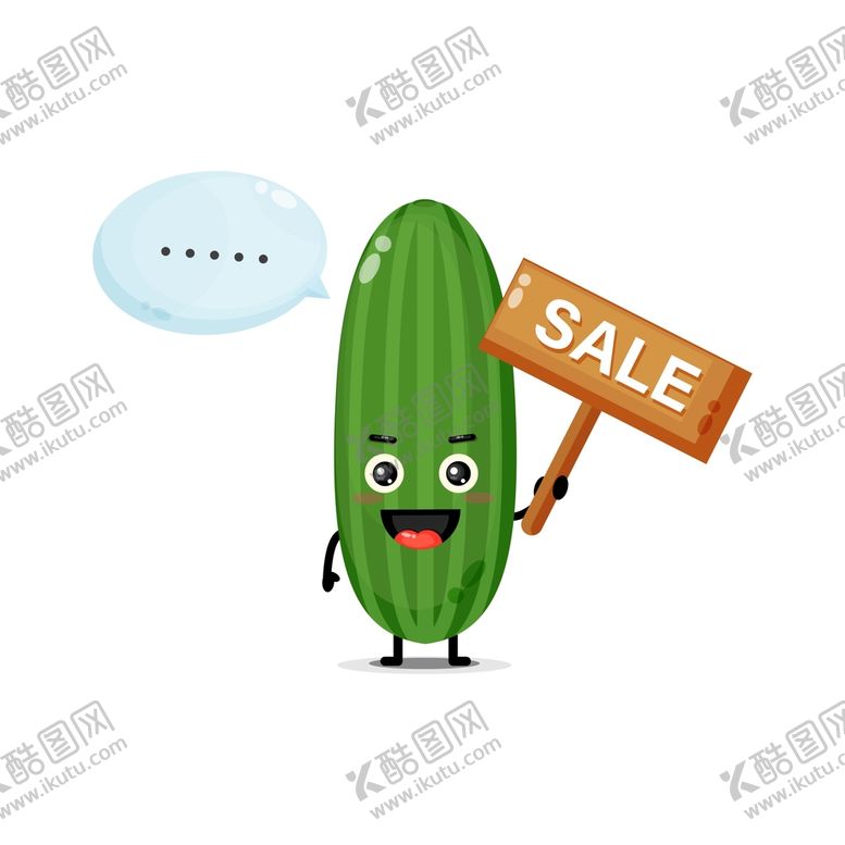 编号：89607310082108087514【酷图网】源文件下载-卡通黄瓜