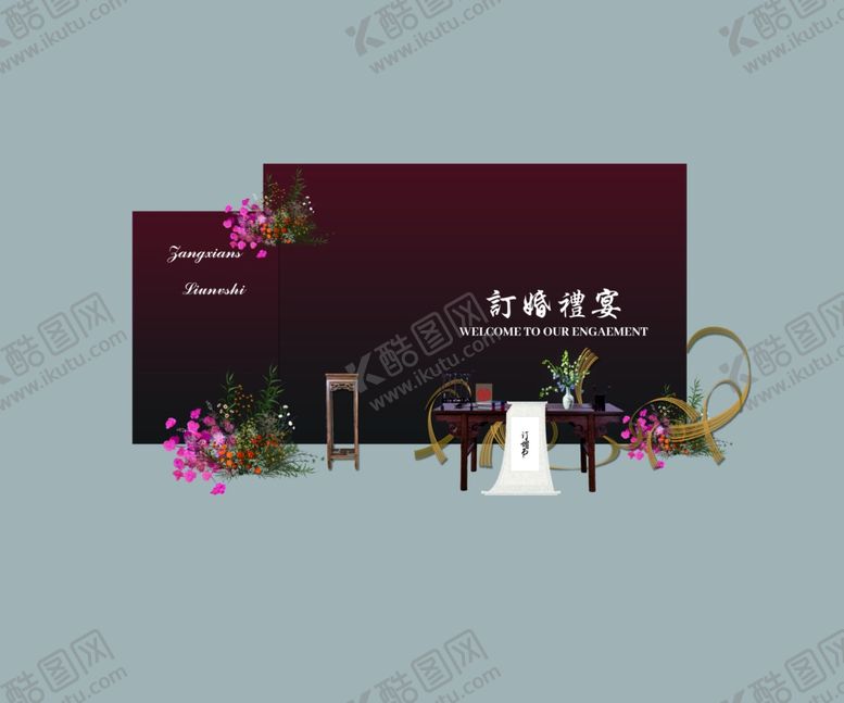 编号：94768802241359432749【酷图网】源文件下载-红色渐变背景订婚