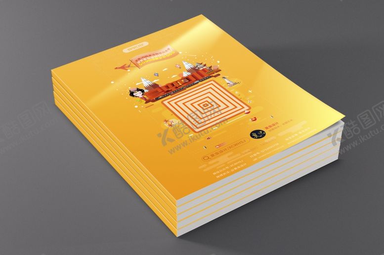 编号：40461510312226119507【酷图网】源文件下载-画册样机