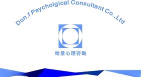 名片背面