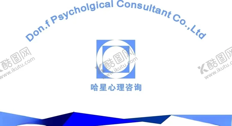 编号：88013706261410525510【酷图网】源文件下载-名片背面