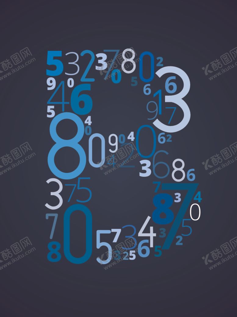 编号：93483507022343431864【酷图网】源文件下载-蓝色字体科技艺术字设计金星素材