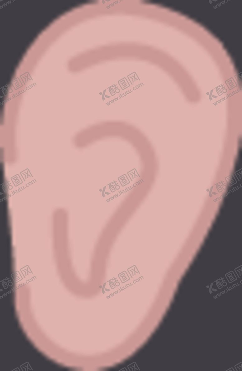 编号：29978306181152289151【酷图网】源文件下载-耳朵