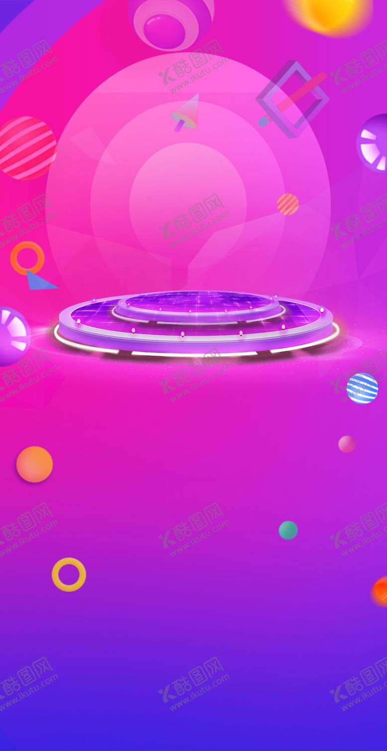 编号：37132409250519423090【酷图网】源文件下载-蓝紫色电商背景