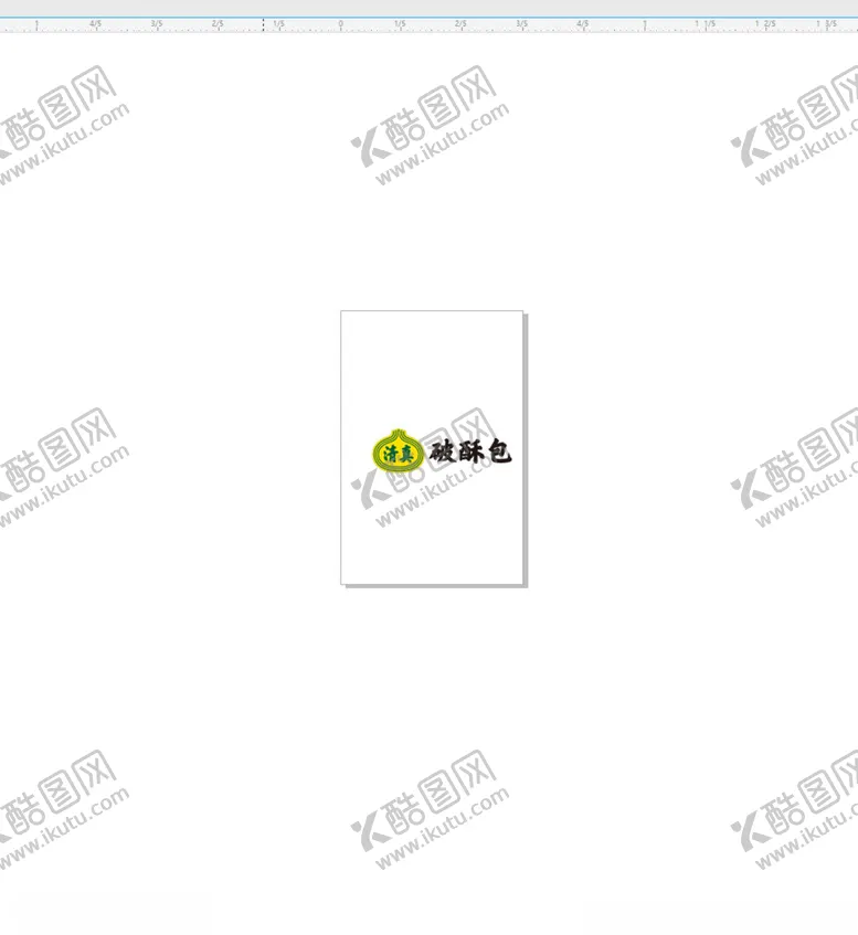 编号：16512902090652003056【酷图网】源文件下载-包子标志破酥包标志logo