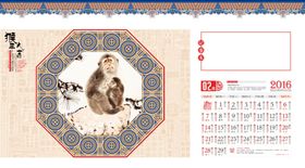 猴年中国水墨风日历台历素材