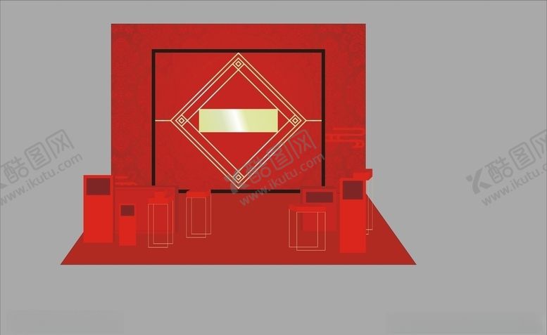 编号：71795309231613024108【酷图网】源文件下载-DP点