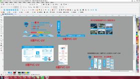 中建科工浙江公司