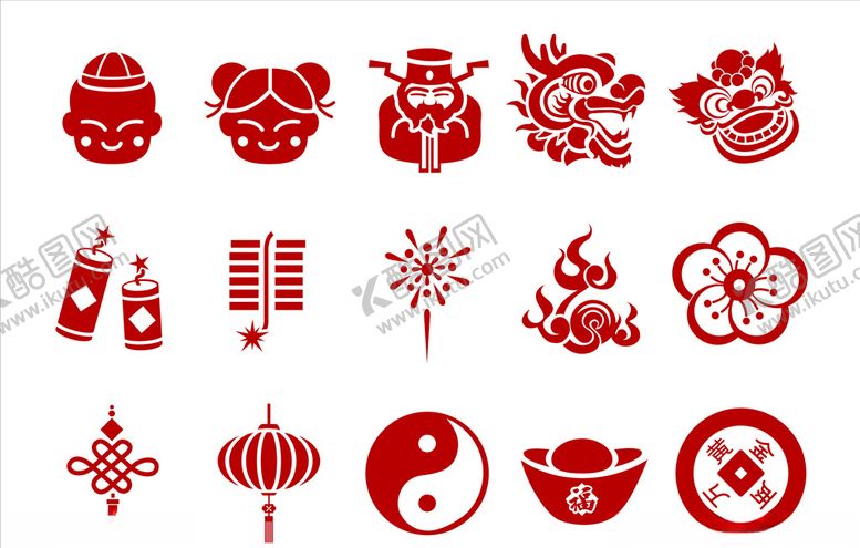 编号：78024109272306488408【酷图网】源文件下载-新年素材