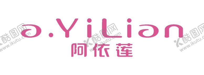 编号：90868010261824257191【酷图网】源文件下载-阿依莲