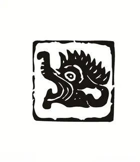 各朝代龙形图案龙纹