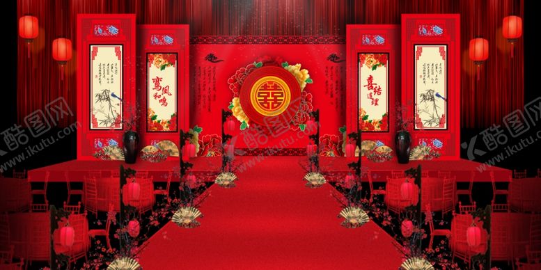编号：48713305071217287518【酷图网】源文件下载-鸾凤和鸣