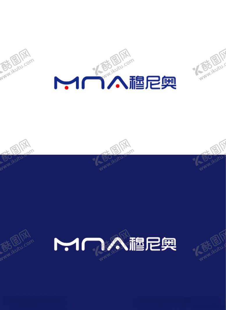 编号：61097904300243009070【酷图网】源文件下载-科技标识设计
