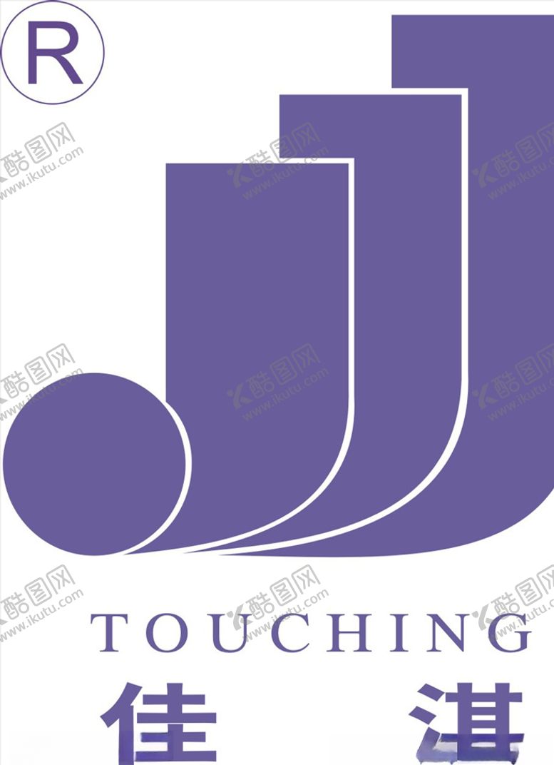 编号：23266309161948082661【酷图网】源文件下载-行业标志LOGO