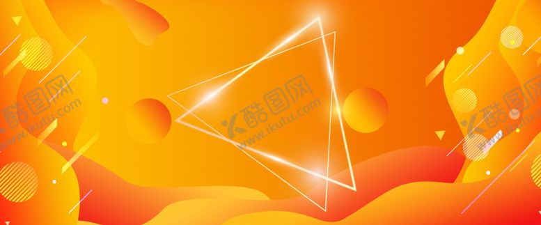 编号：37134007092237581384【酷图网】源文件下载-年中大促海报