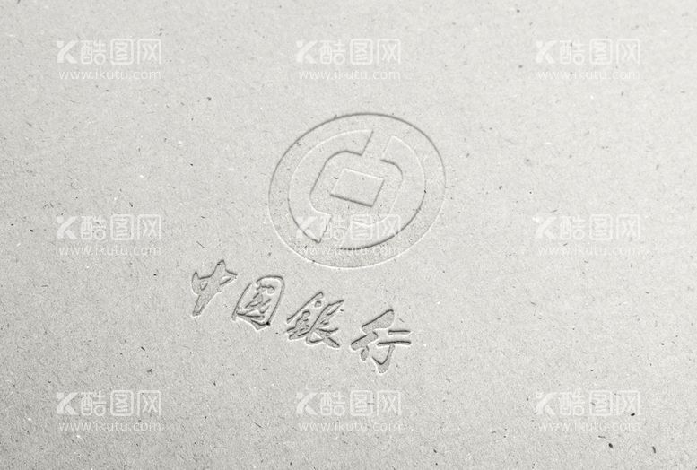 编号：20461309280438075086【酷图网】源文件下载-LOGO样机