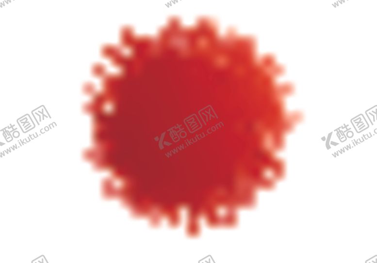 编号：68975407121508416688【酷图网】源文件下载-彩色墨迹