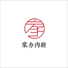 家 房屋 办公 古风LOGO