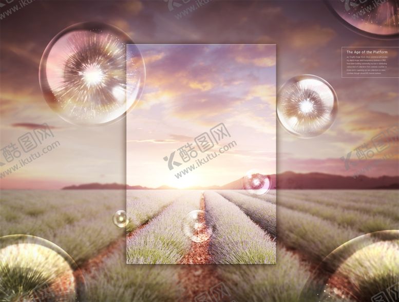 编号：96551109160029314254【酷图网】源文件下载-现代科技海报