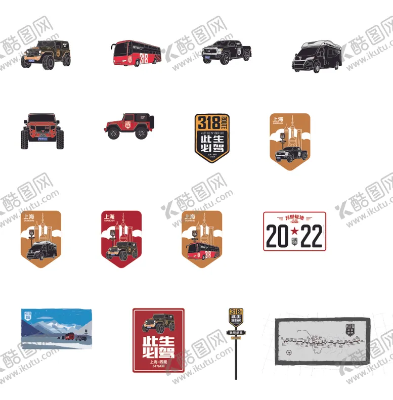 编号：79508701121511569903【酷图网】源文件下载-自驾318文创冰箱贴