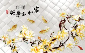 电视背景墙家和万事兴沙发创意装饰