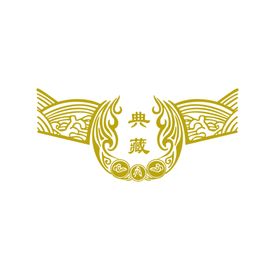 花纸必备酒瓶上下花纹