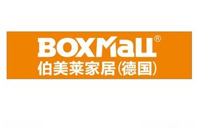 伯美莱