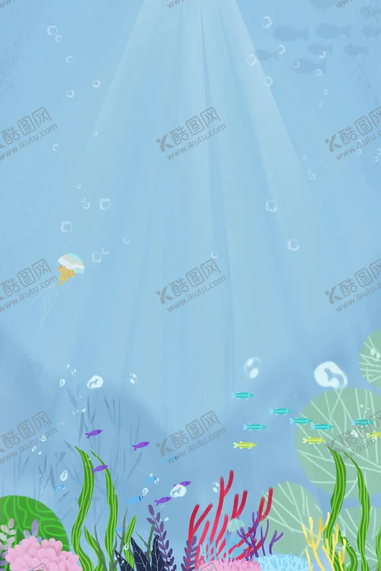 编号：89956907081035476611【酷图网】源文件下载-卡通海洋沙滩天空海岛背景