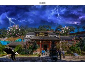 编号：21612010151535521787【酷图网】源文件下载-五台山自然风景下雨图片