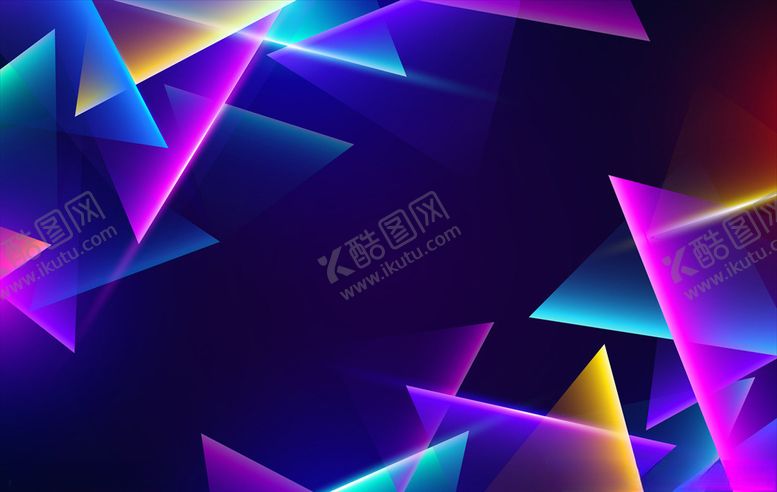 炫彩几何背景晚会时尚展板