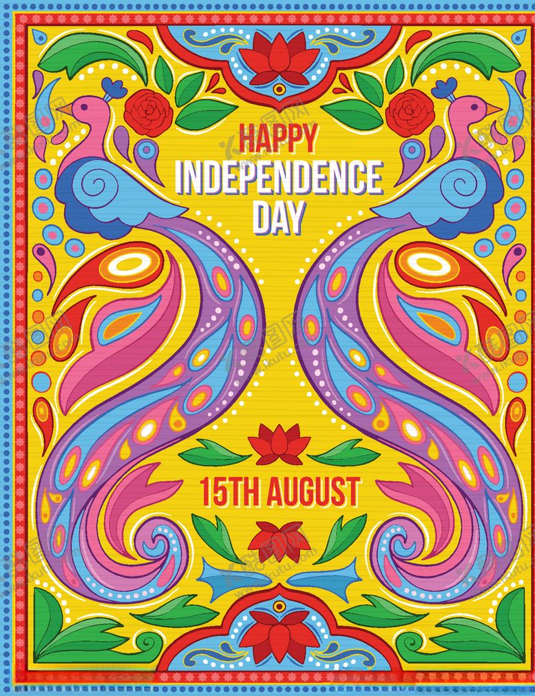 编号：52855606190729183222【酷图网】源文件下载-平面海报模板