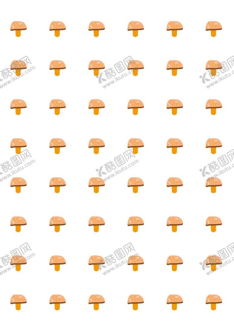 编号：37857805071001454319【酷图网】源文件下载-蘑菇