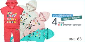 短袖帽衫套装宣传促销图