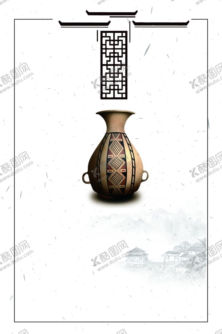 编号：40516504101615118627【酷图网】源文件下载-中国风背景