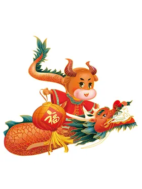 新年素材龙中国风牛