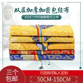 主图设计