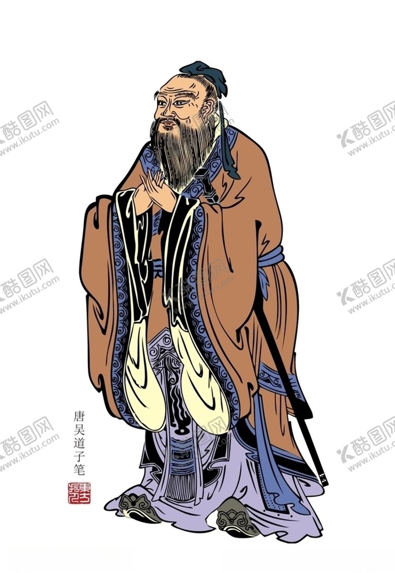 编号：85431307040007238573【酷图网】源文件下载-孔子